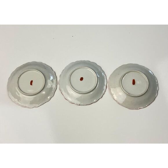Vintage Hand Painted Japanese Geisha Porcelain Plates 4.5in Wide Set of 3 - Picture 2 of 6